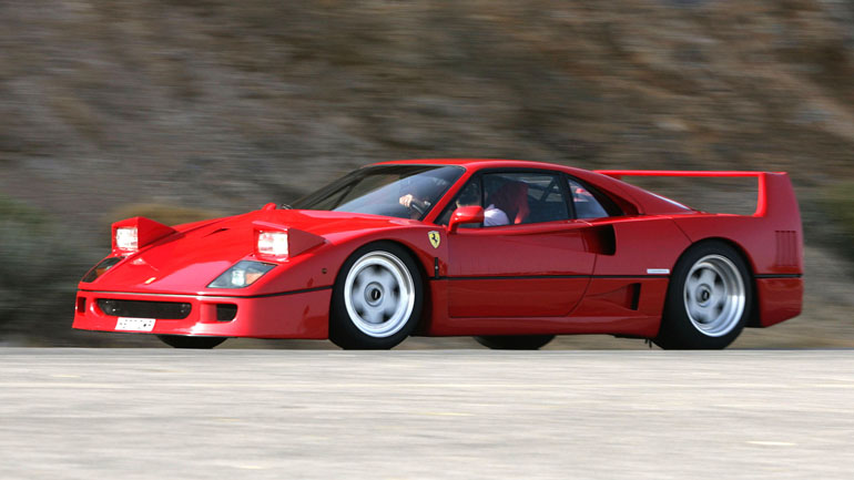 Σε πόσες μονάδες κατασκευάστηκε η θρυλική Ferrari F40;